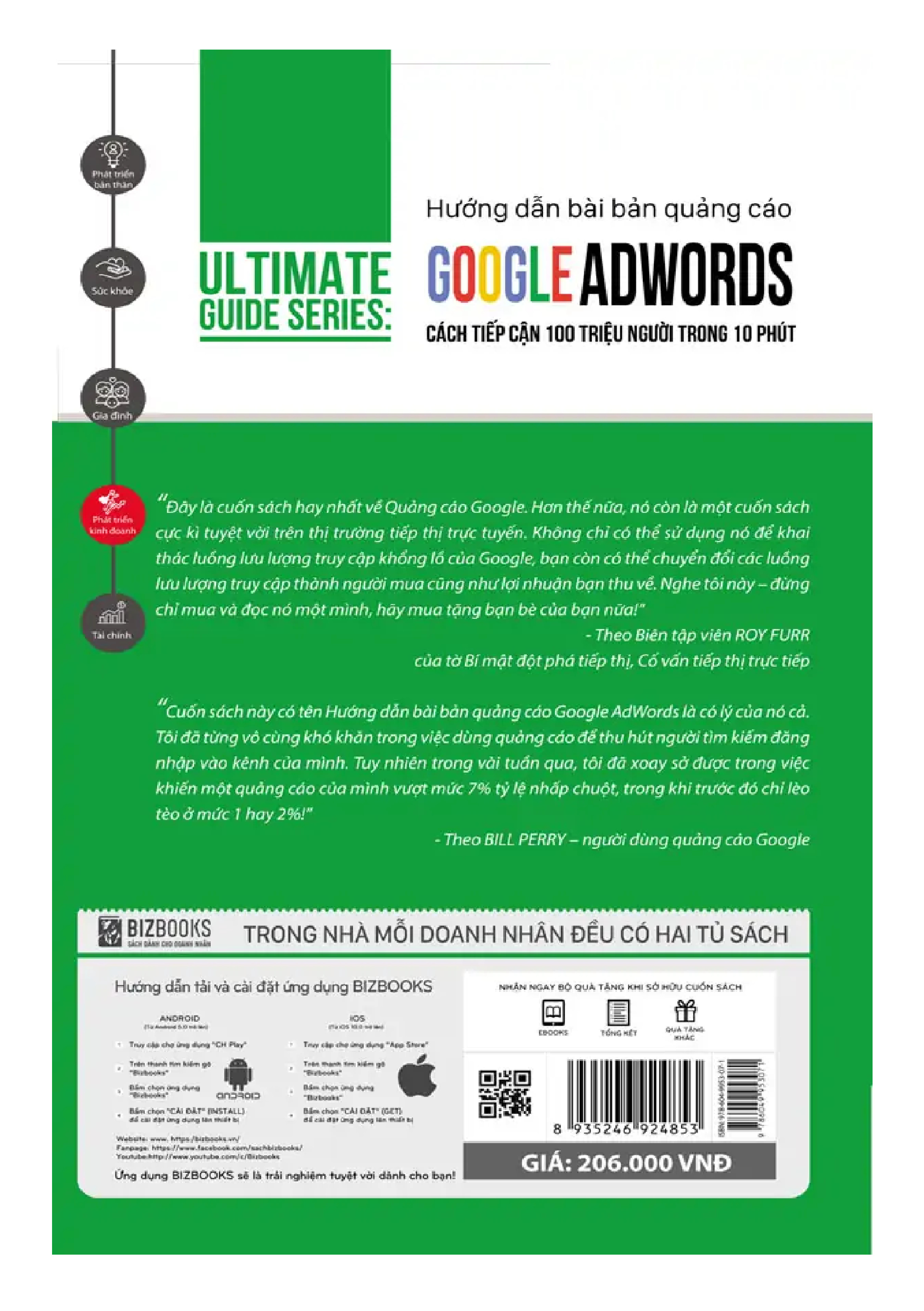 Sách - Hướng dẫn bài bản quảng cáo google adwords: Cách tiếp cận 100 triệu người trong 10 phút | Ultimate Guide Series PB