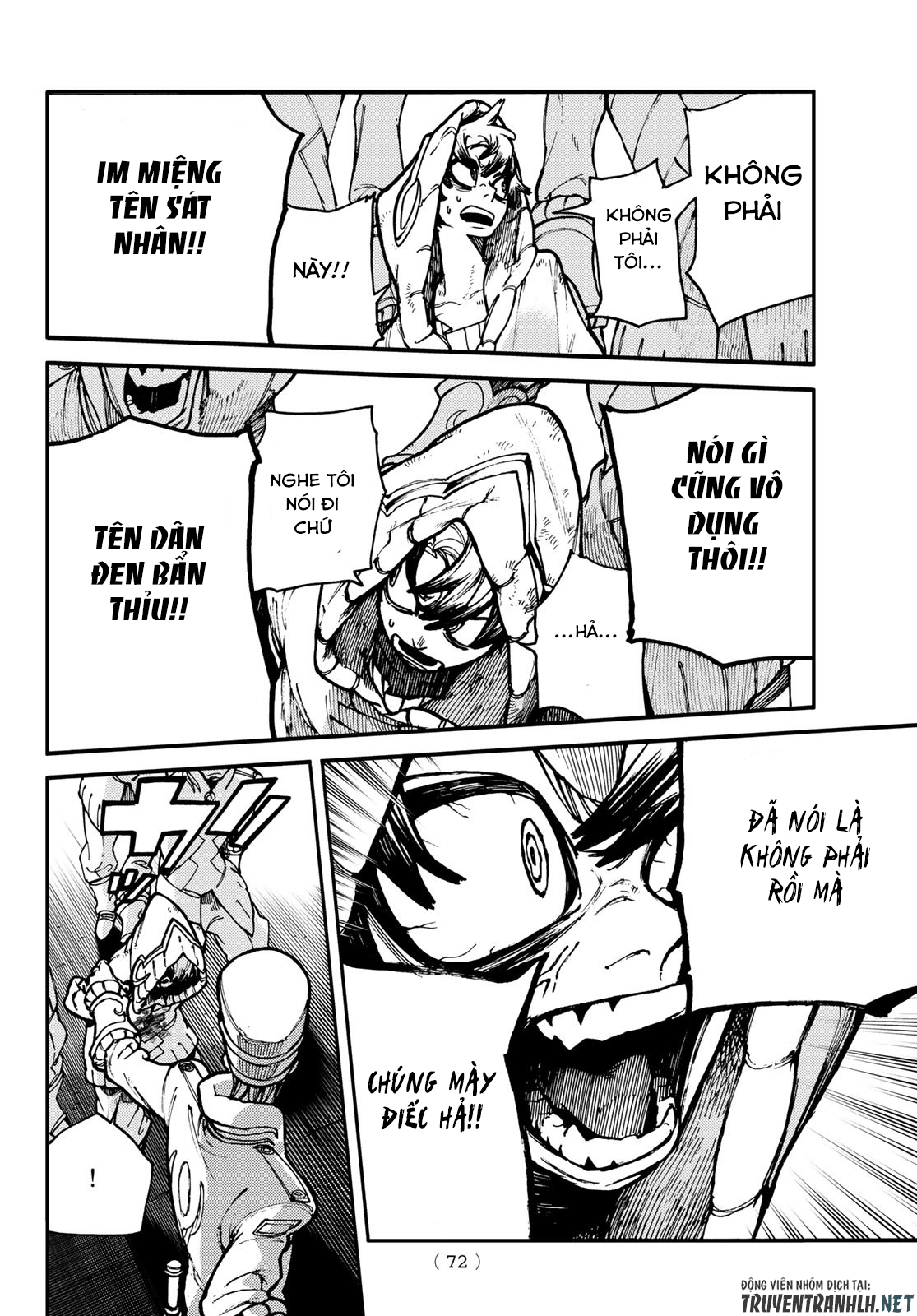 gachiakuta chapter 0 55