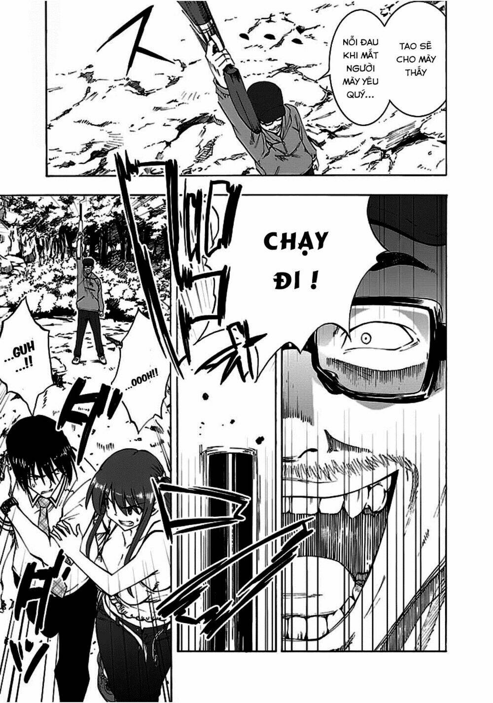 grisaia no kajitsu -le fruit de la grisaia- chapter 10 9