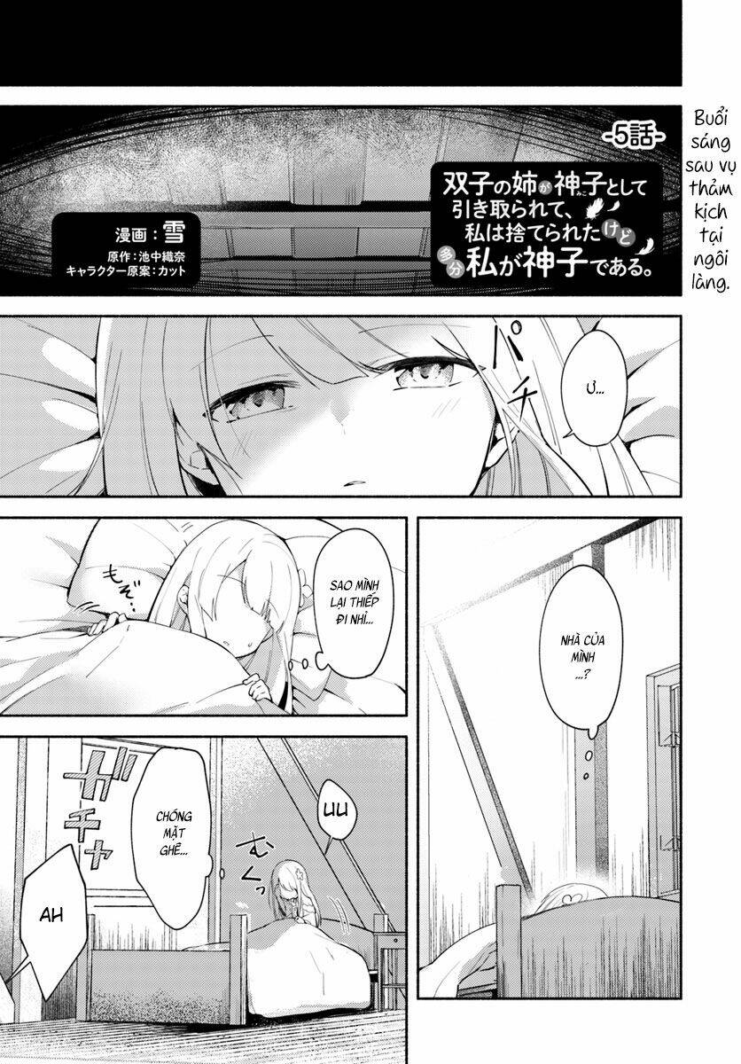 futago no ane ga miko toshite hikitorarete, watashi wa suterareta kedo tabun watashi ga miko de aru chapter 5 2