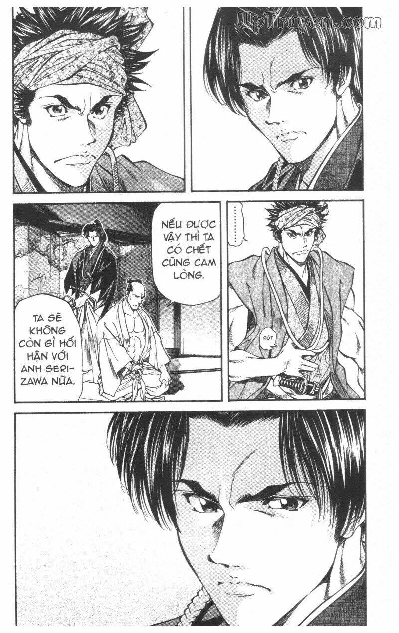 getsu seiki - sayonara shinsengumi chapter 4 118