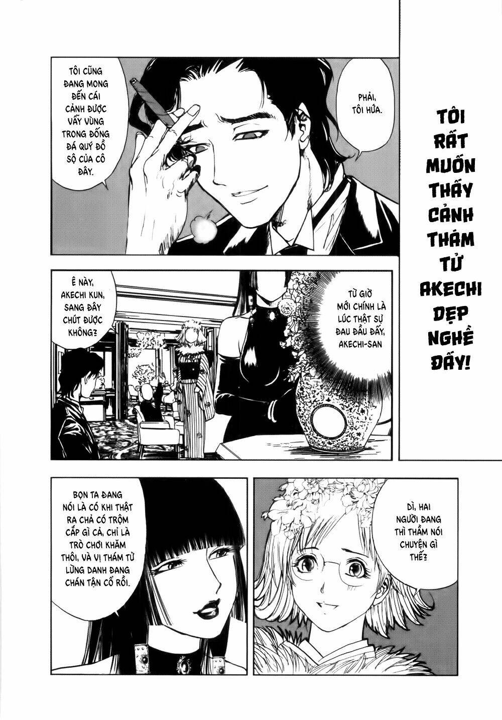 edogawa ranpo ijinkan chapter 38 19