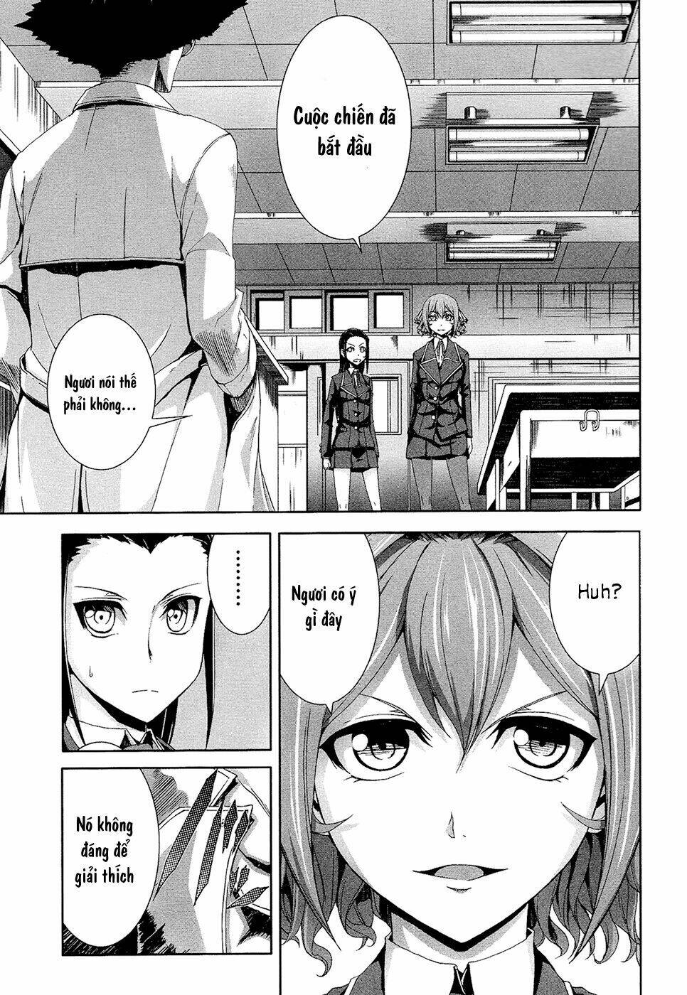 arachnid chapter 33 6