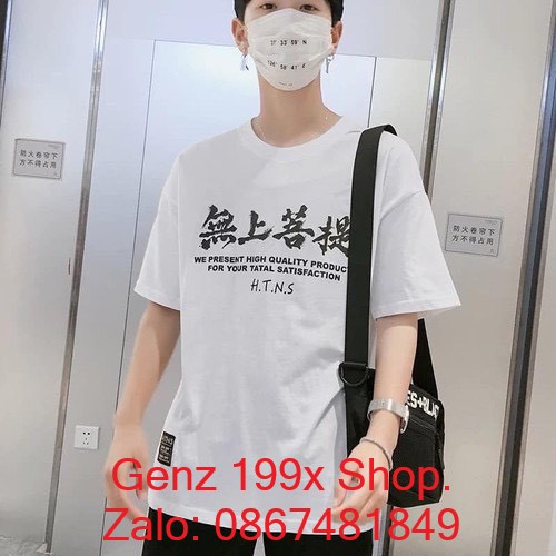 Áo form rộng Unisex hình con hạc in cho bạn trẻ, genz freesize từ 40-70kg, áo nữ kiểu