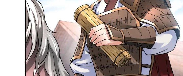 đại tần, ta là con tần thủy hoàng, giết địch thành thần chapter 19 115