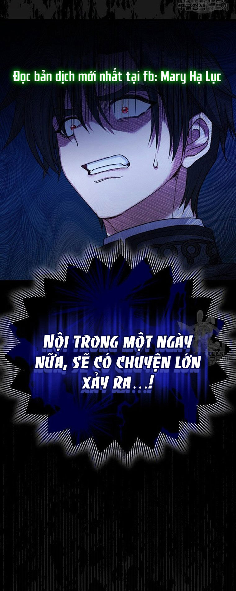 trở thành vợ thái tử quái vật chapter 59.2 33