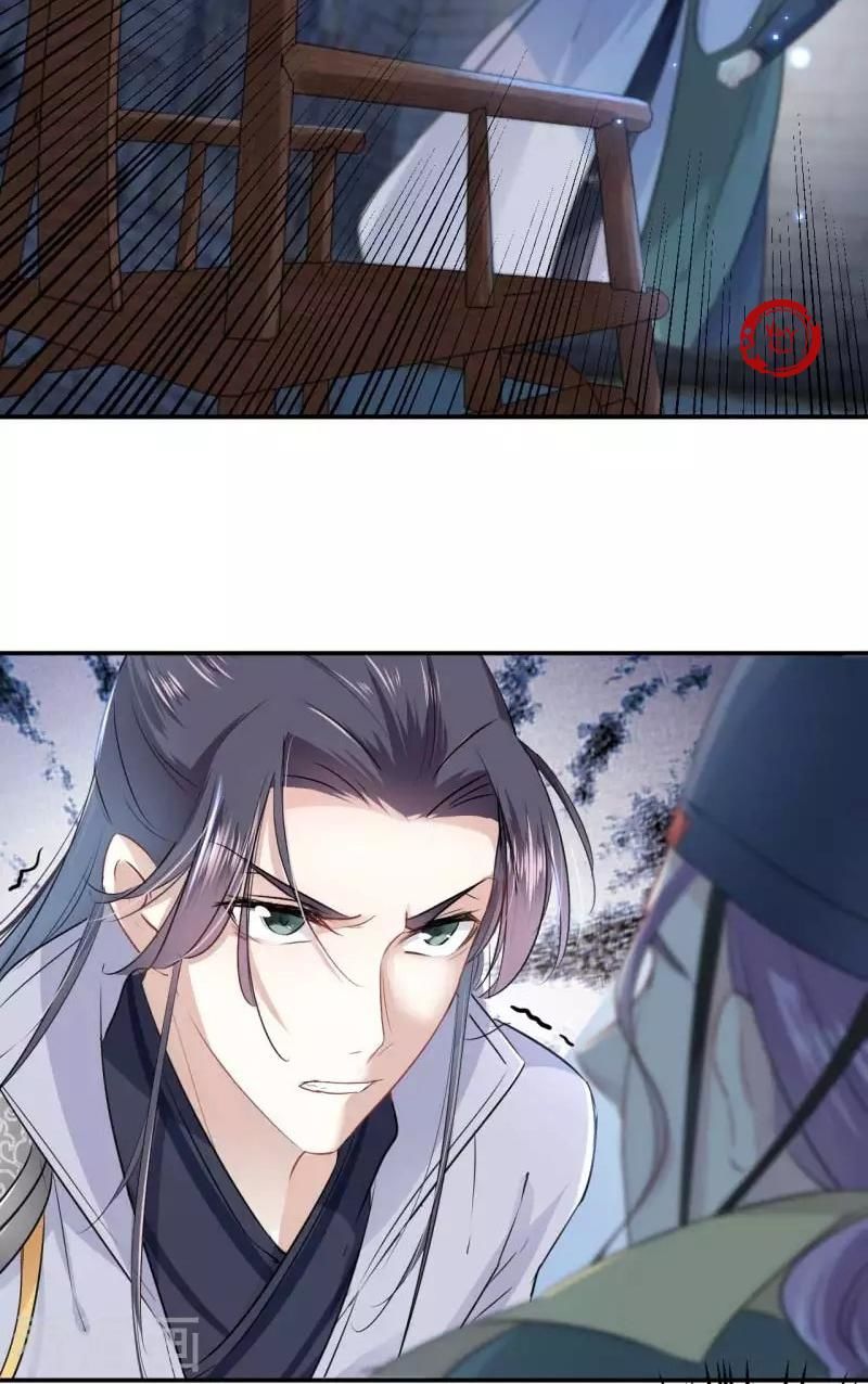 vương gia không thể trêu chapter 57 37