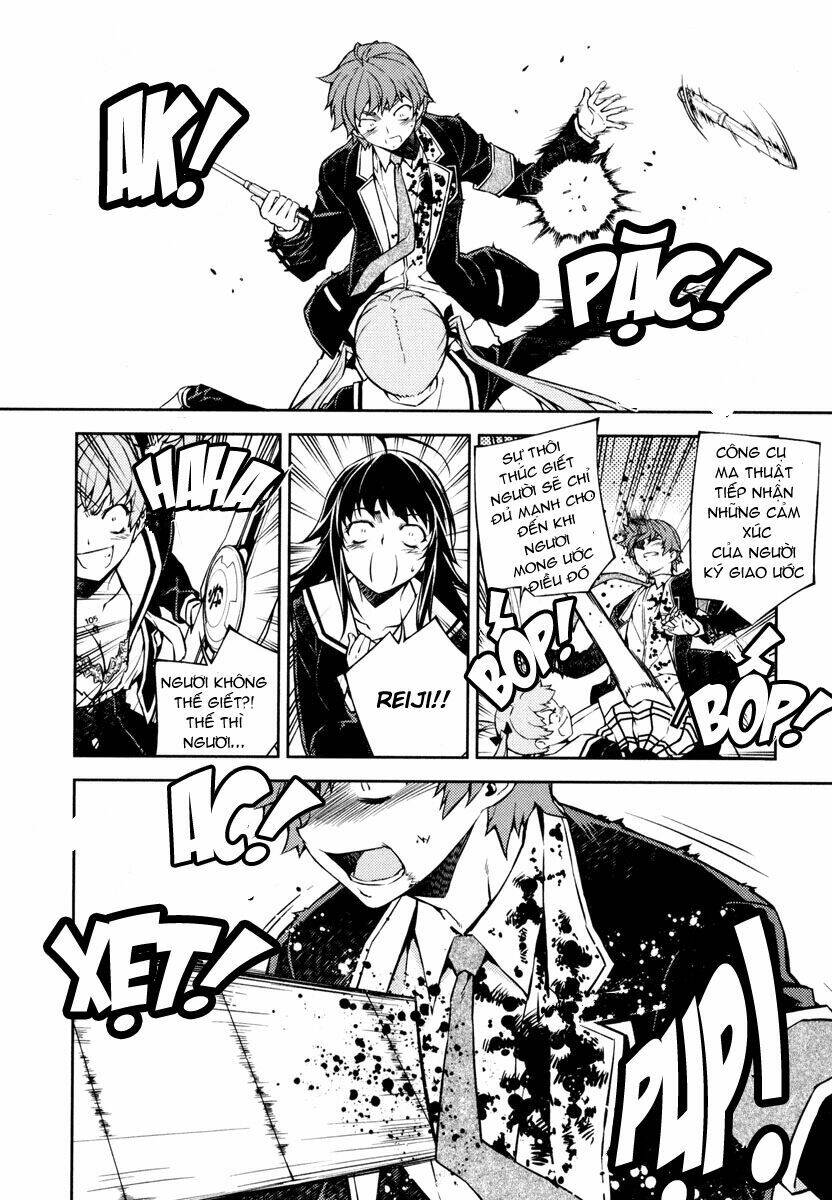 re:birth the lunatic taker chapter 1 51