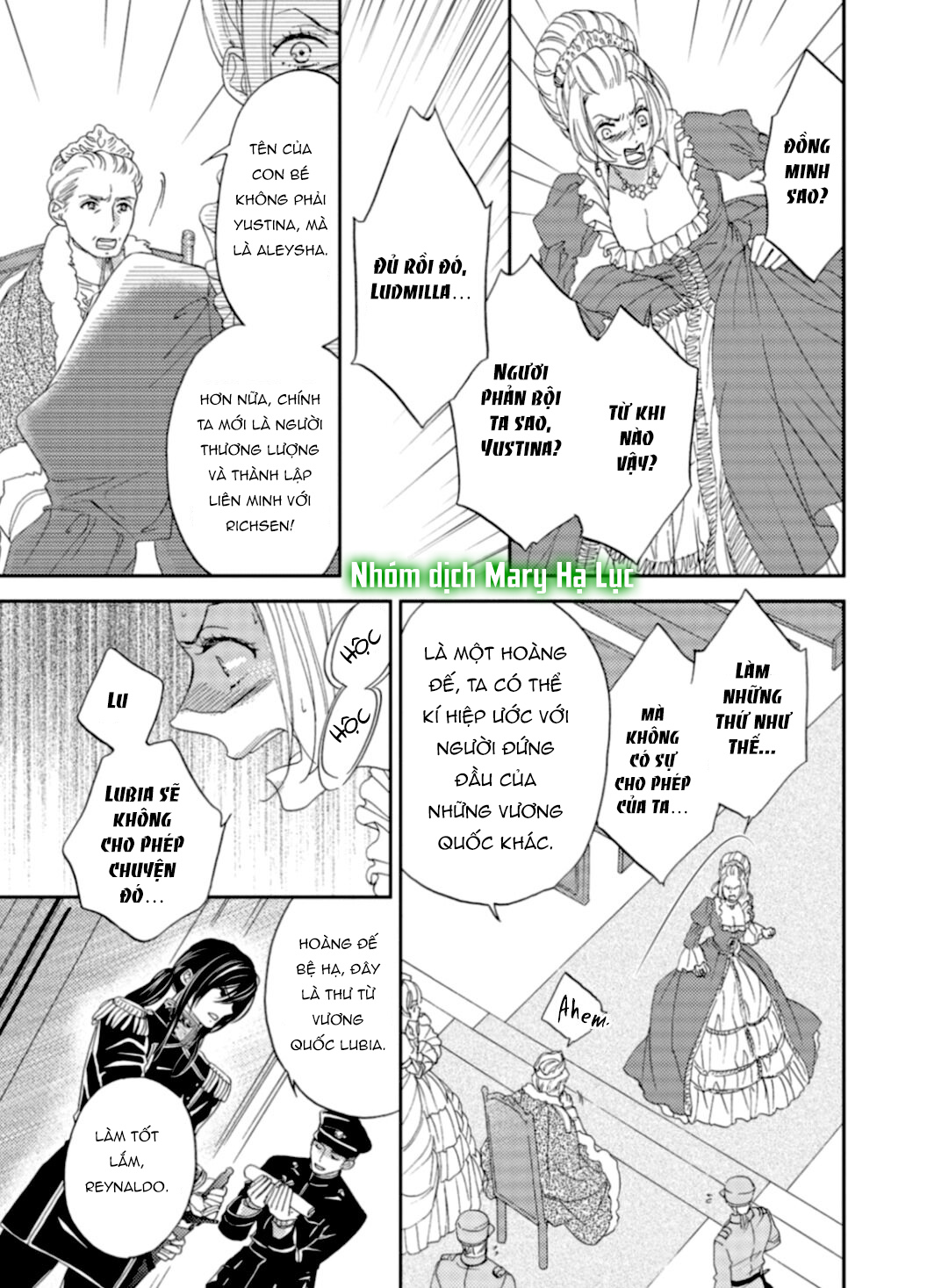 tuyển tập hàn, nhật chịch ngắn chapter 20 15