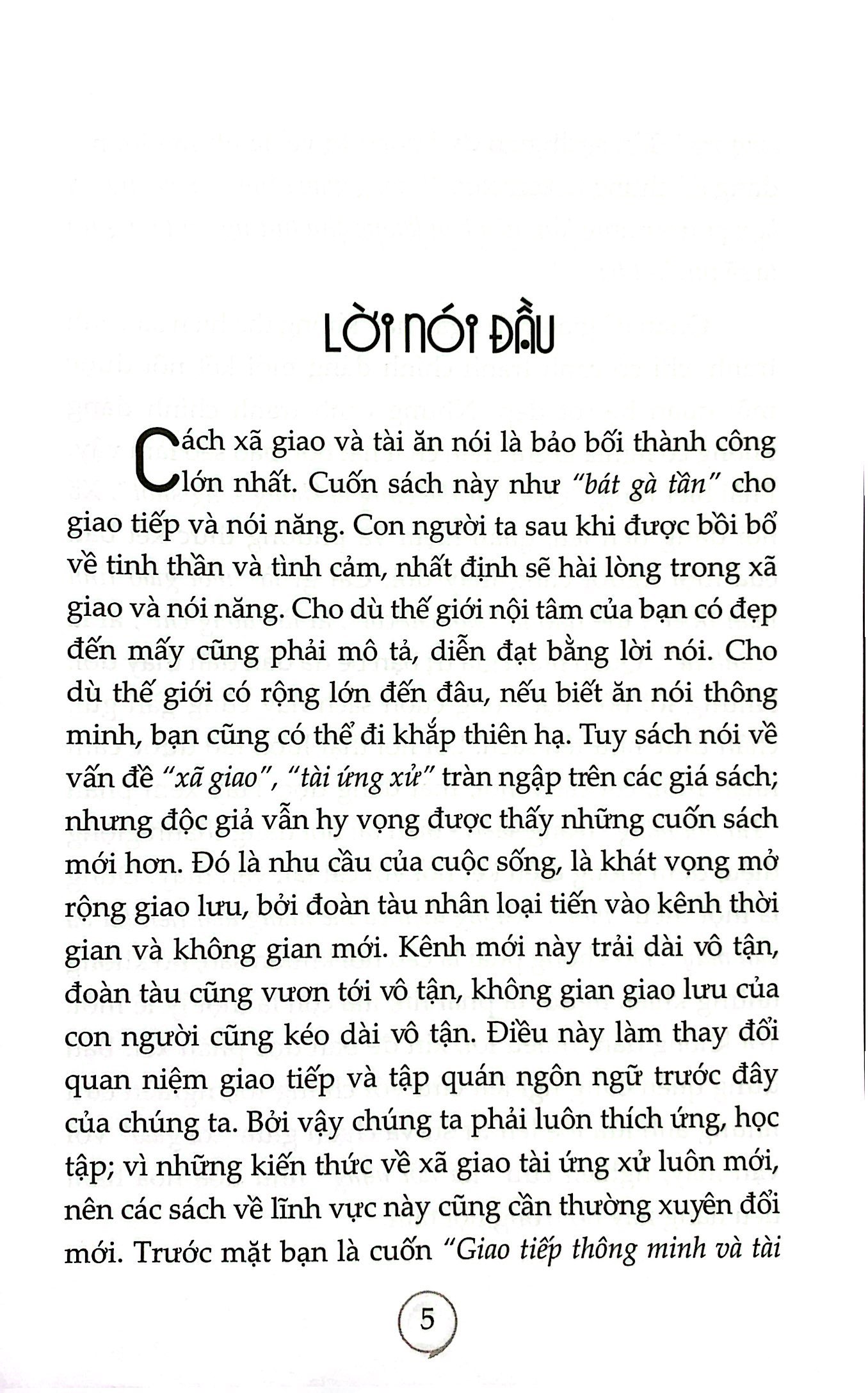 Giao Tiếp Thông Minh Và Tài Ứng Xử - Tái Bản