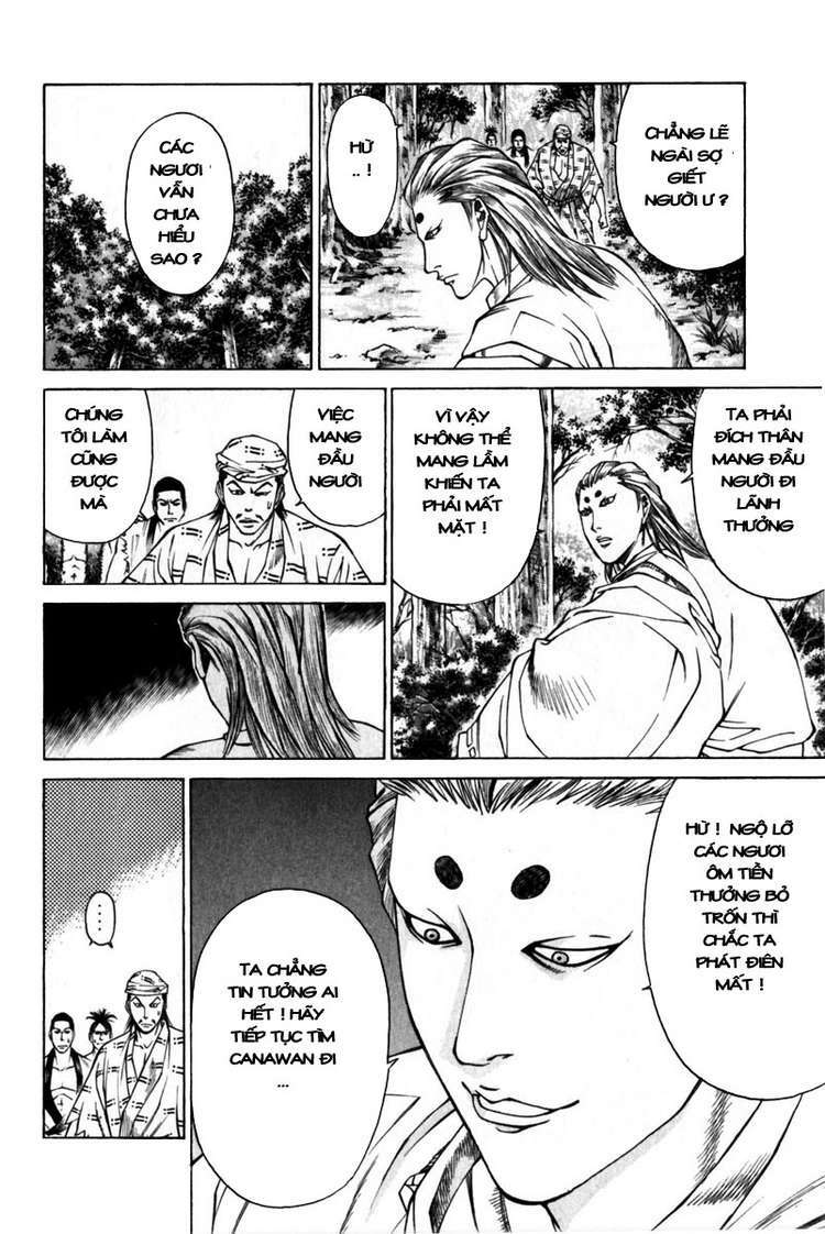 thiếu niên vương i - shana oh yoshitsune i chapter 42 14