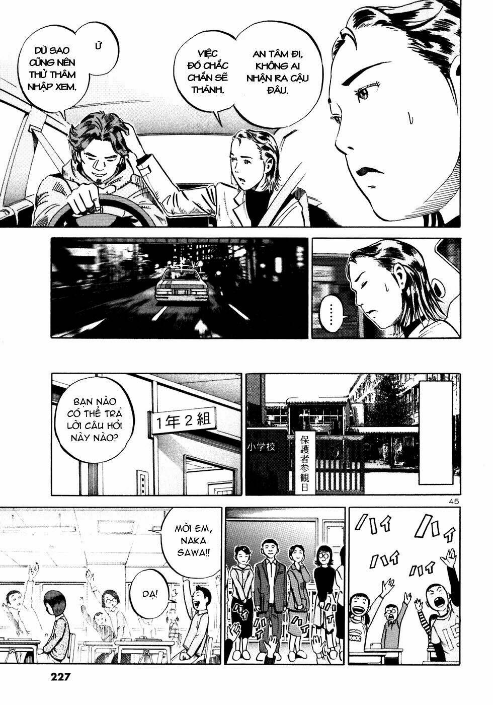 giấy báo tử chapter 24 46