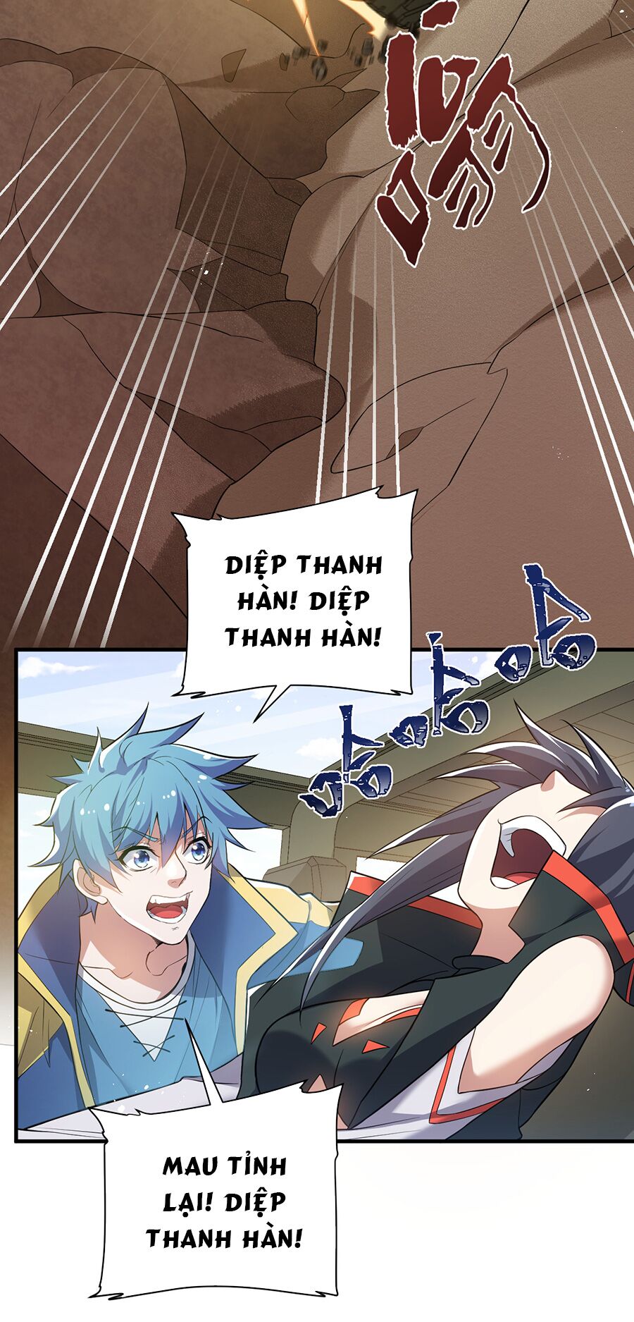 hệ thống mô phỏng linh sủng chapter 8 11