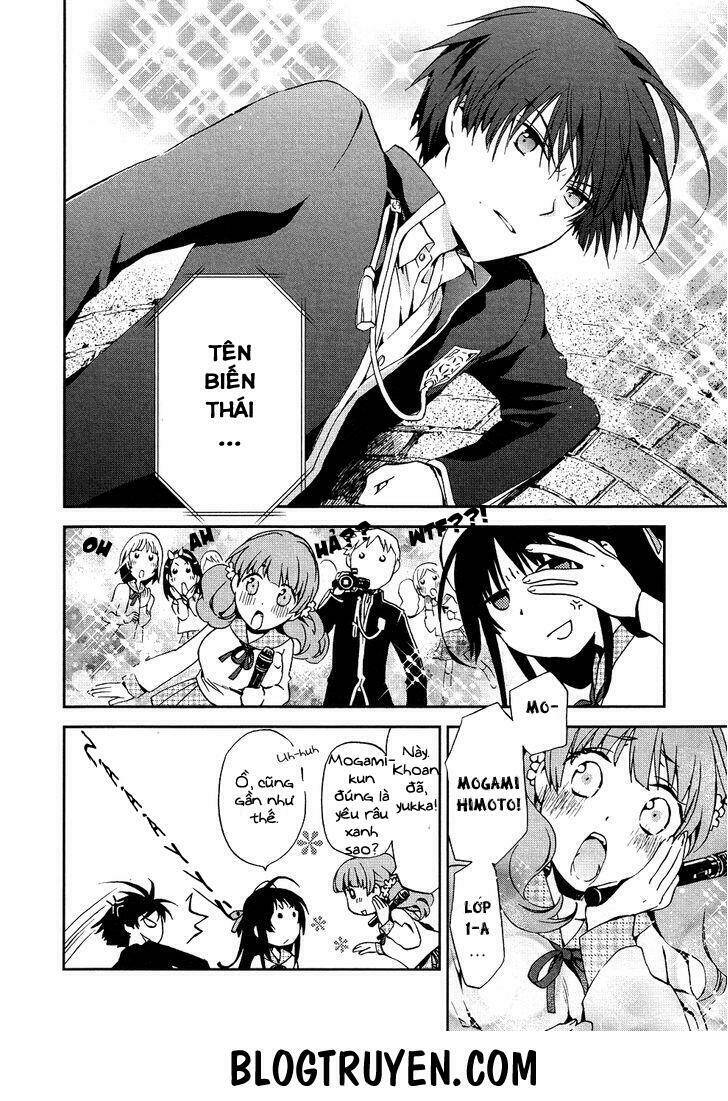 [rabu manga] renchi na himoto chapter 2 5