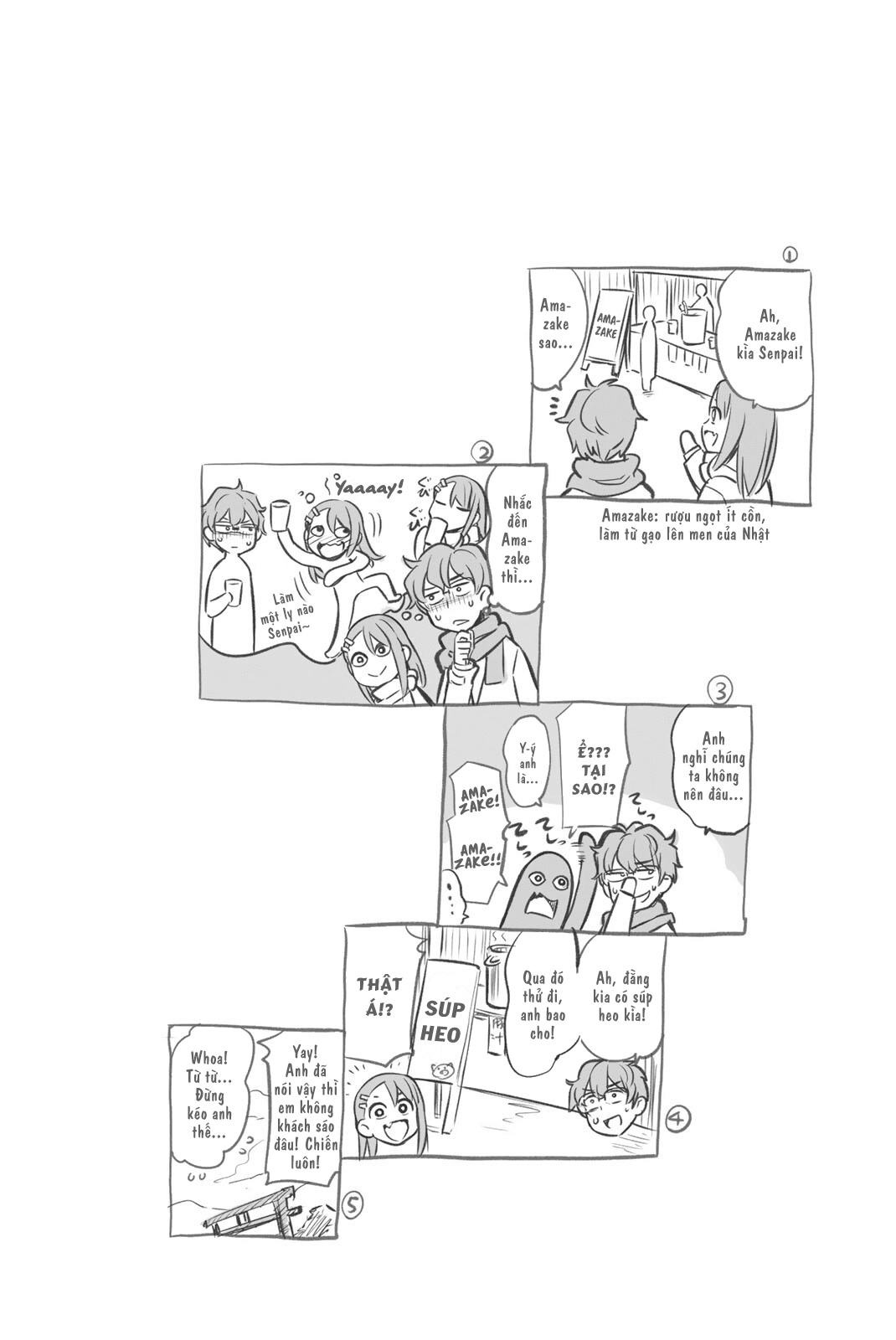 please don't bully me - nagatoro-san chapter 78.5 2