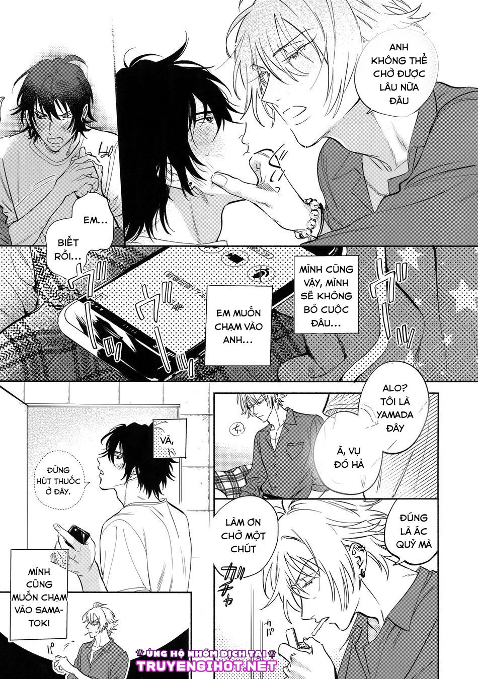 hypnosis mic - otoko no songen chapter 1.1 9