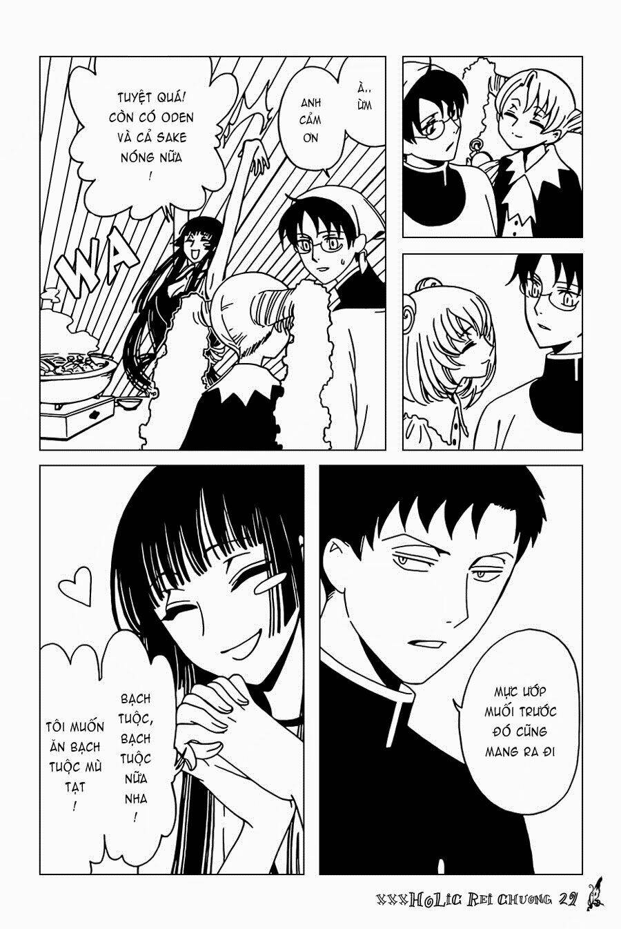 xxxholic rei chapter 28 24