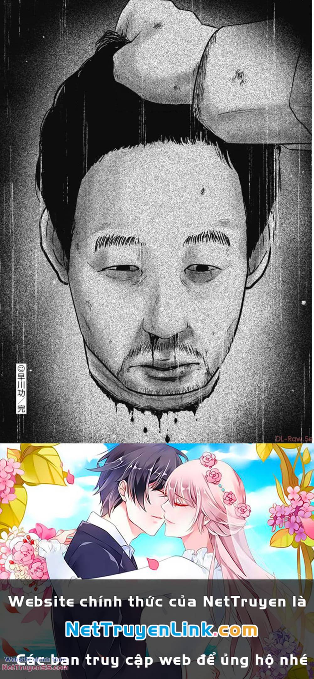 smiley - cười lên m chapter 56 21