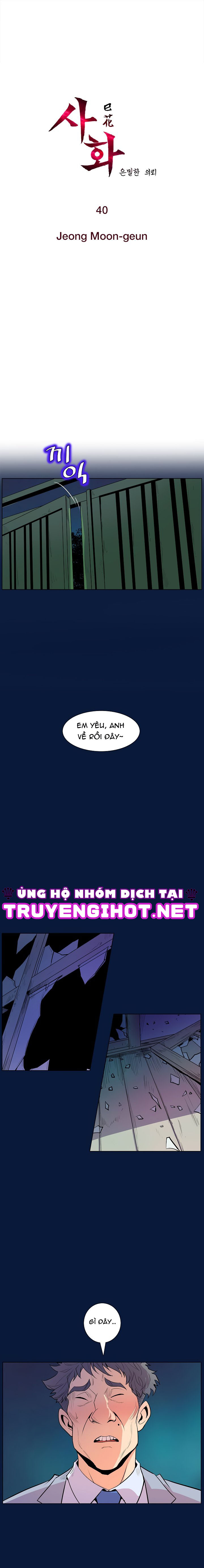 sahwa và nhiệm vụ bí mật của cô ấy chapter 40 2