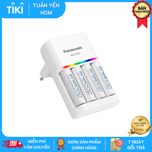 Bộ sạc nhanh và 4 viên Eneloop Panasonic 2000 mah - Hàng chính hãng