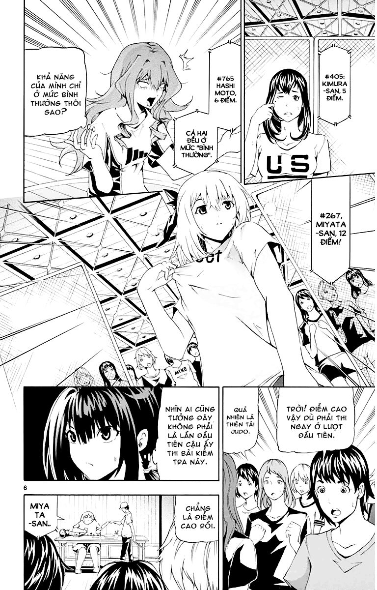 keijo!!!!!!!! (yml) chapter 15 8
