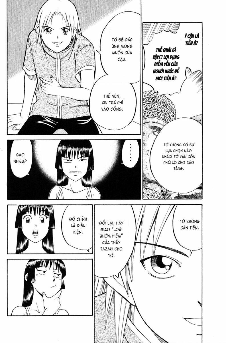 c.m.b. chapter 1.2 33