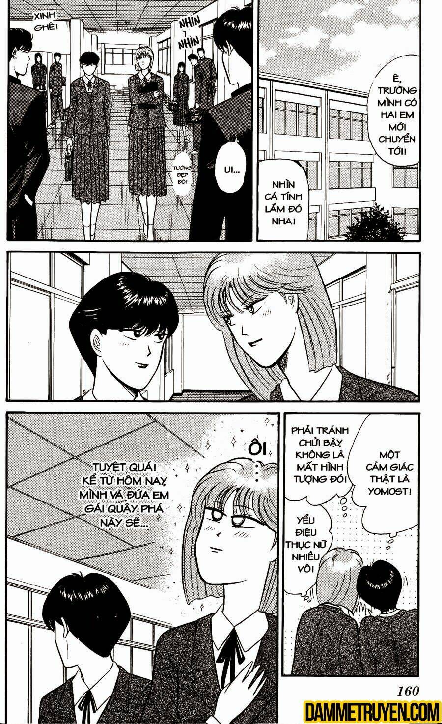 kyou kara ore wa - cặp bài trùng chapter 348 3