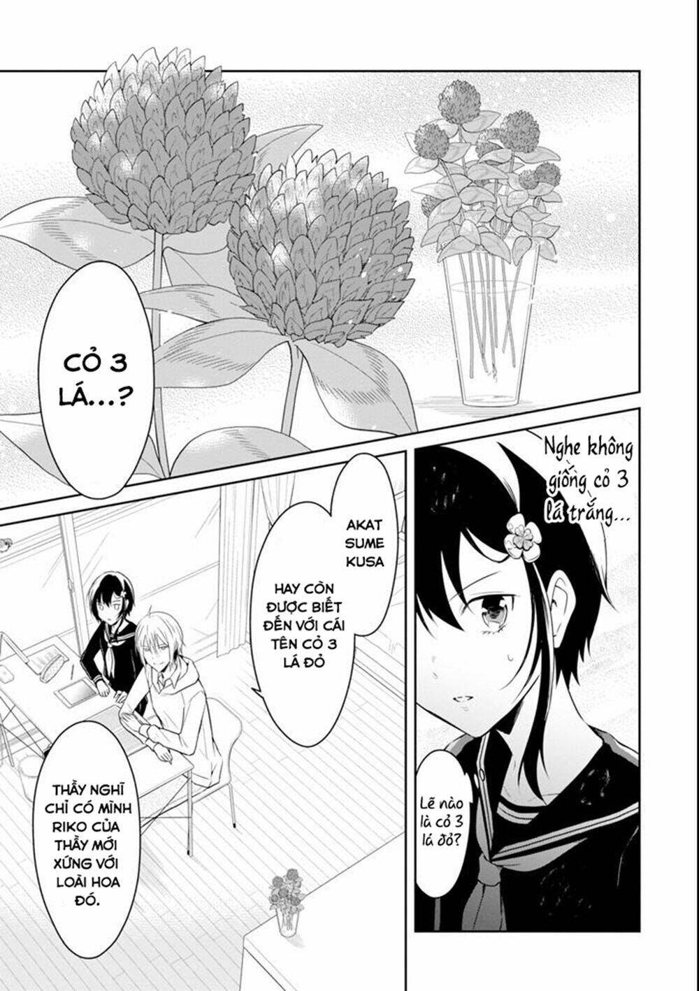 sensei no yasashi koroshi kata chapter 7.1 14