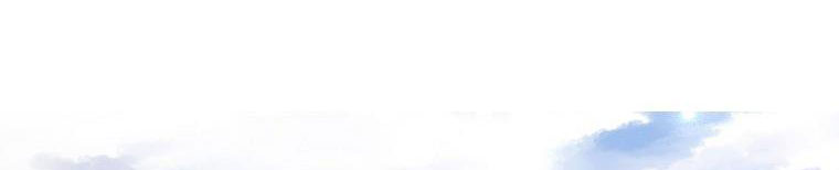 xin hãy kết hôn với em chapter 38 491