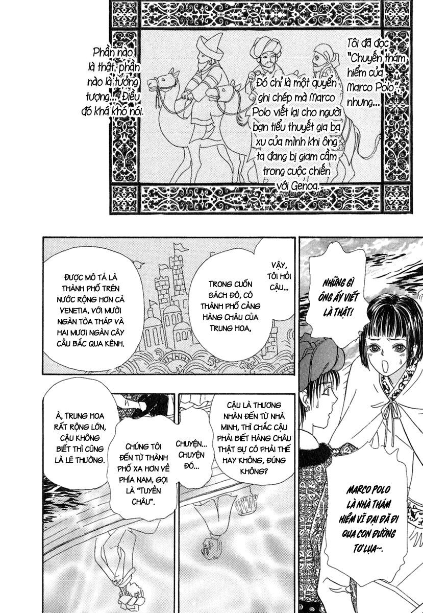 kenja no ishi chapter 8 18