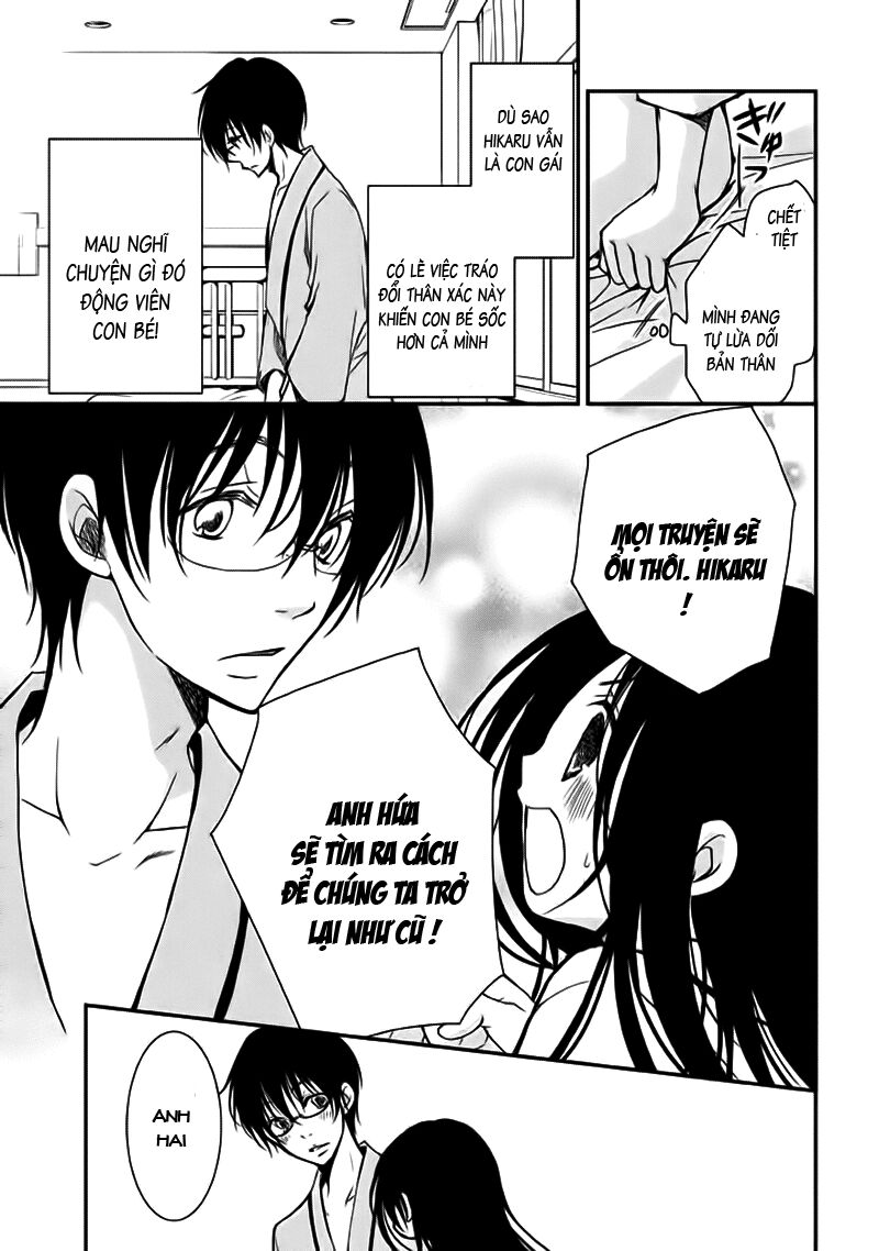 tôi là em gái tôi còn em gái tôi là tôi chapter 1 44