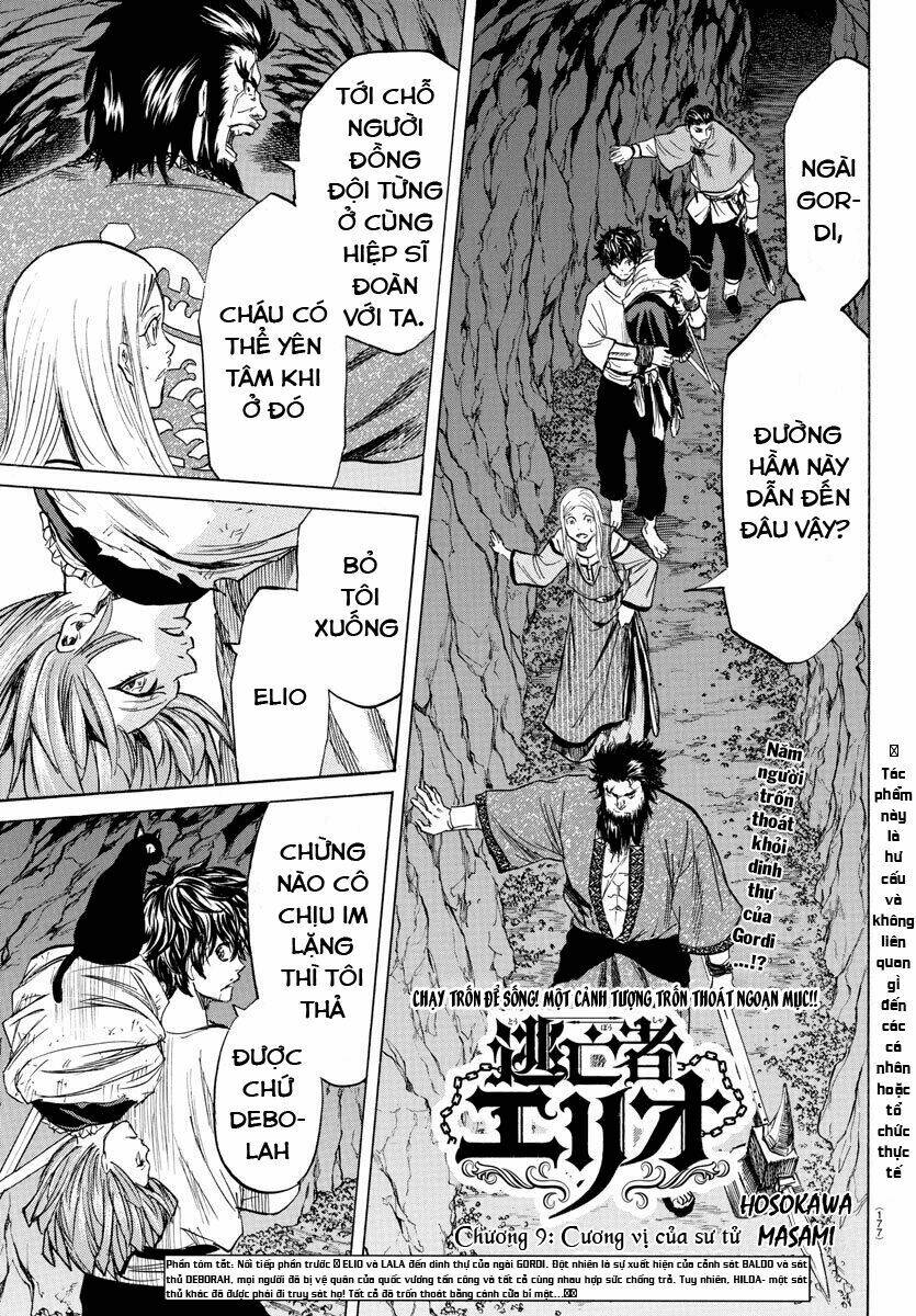 toubousha elio chapter 9 3