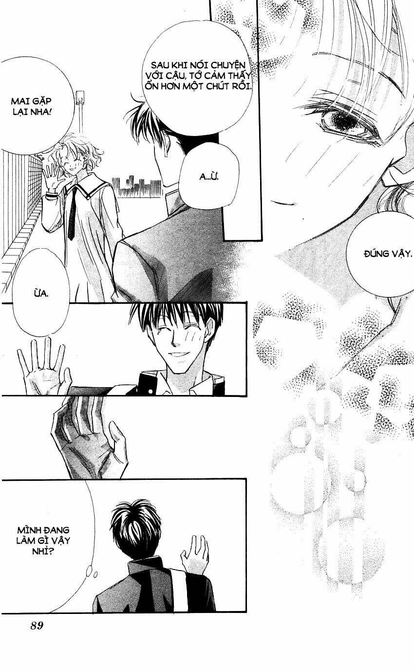 yoru made matenai chapter 19 42