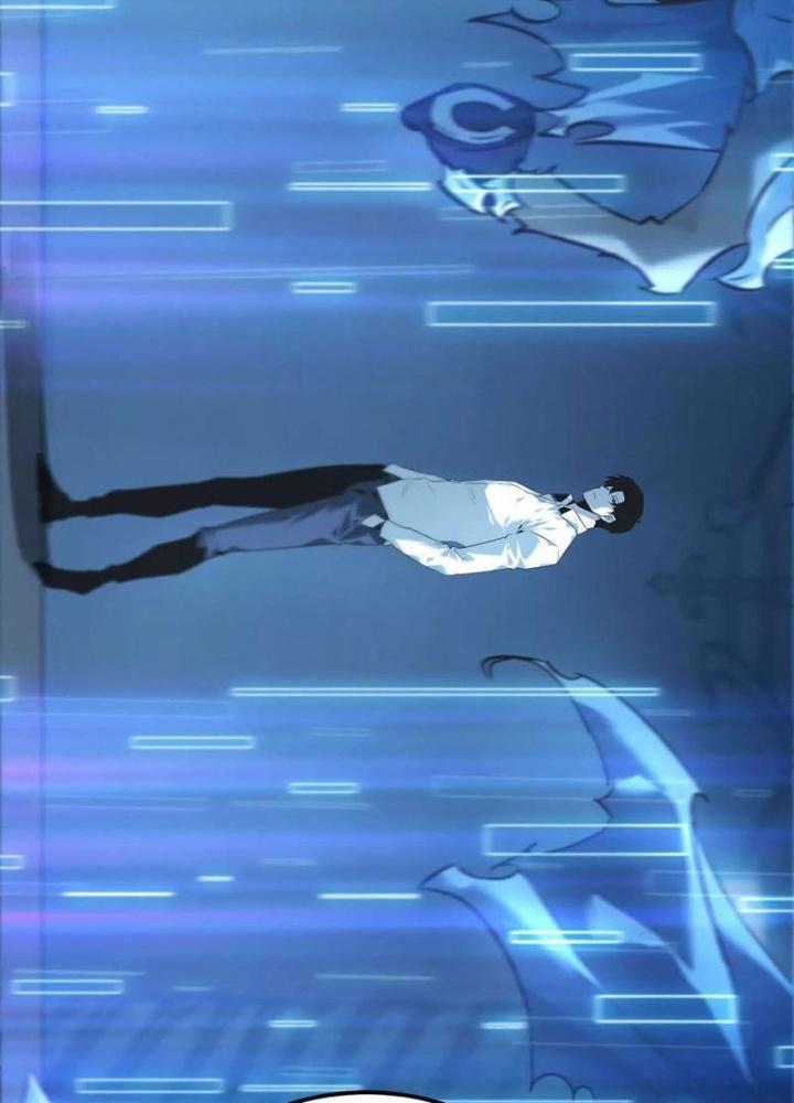 võng du chi thiên hạ vô song chapter 2 236