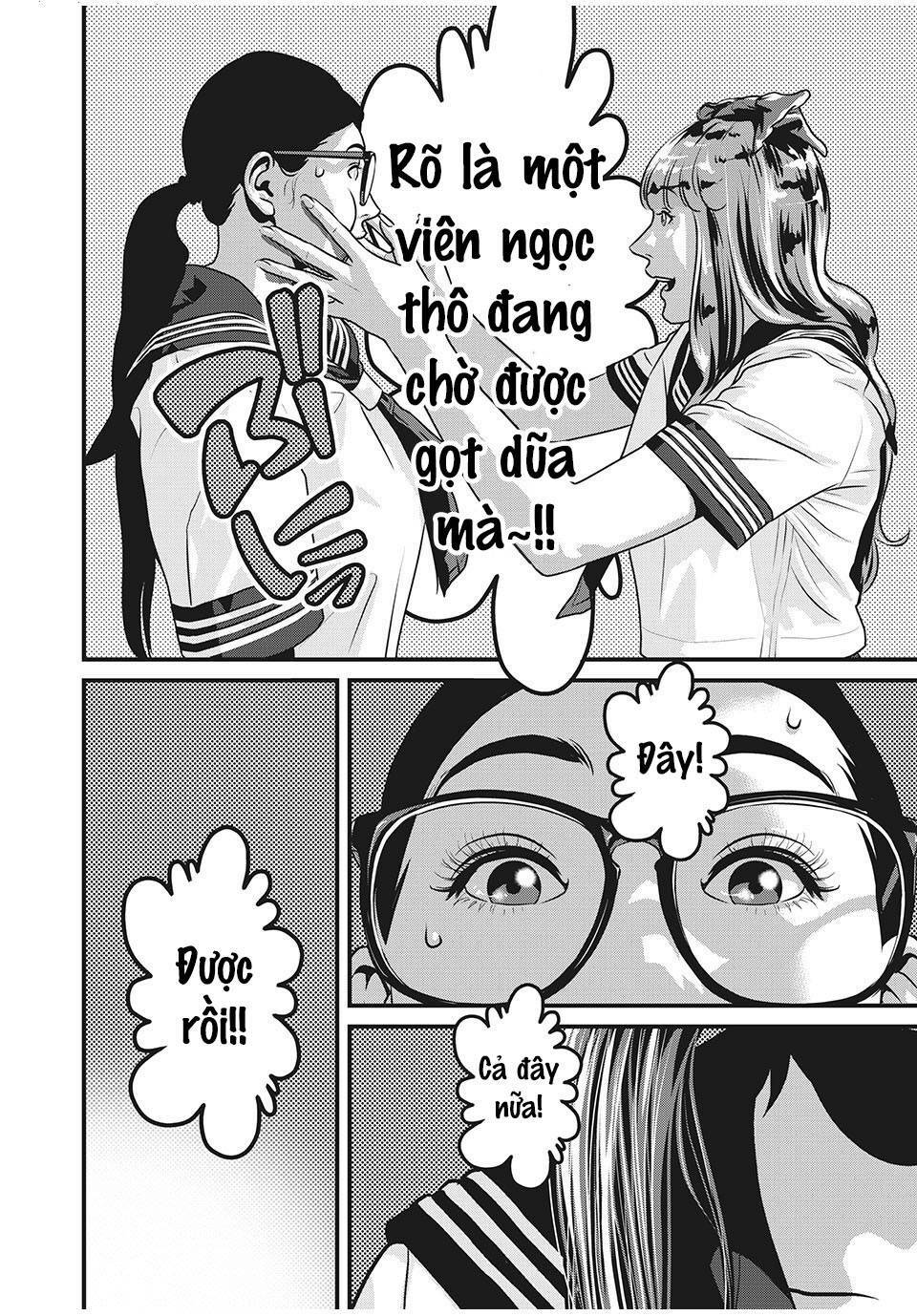 home room chapter 75 12