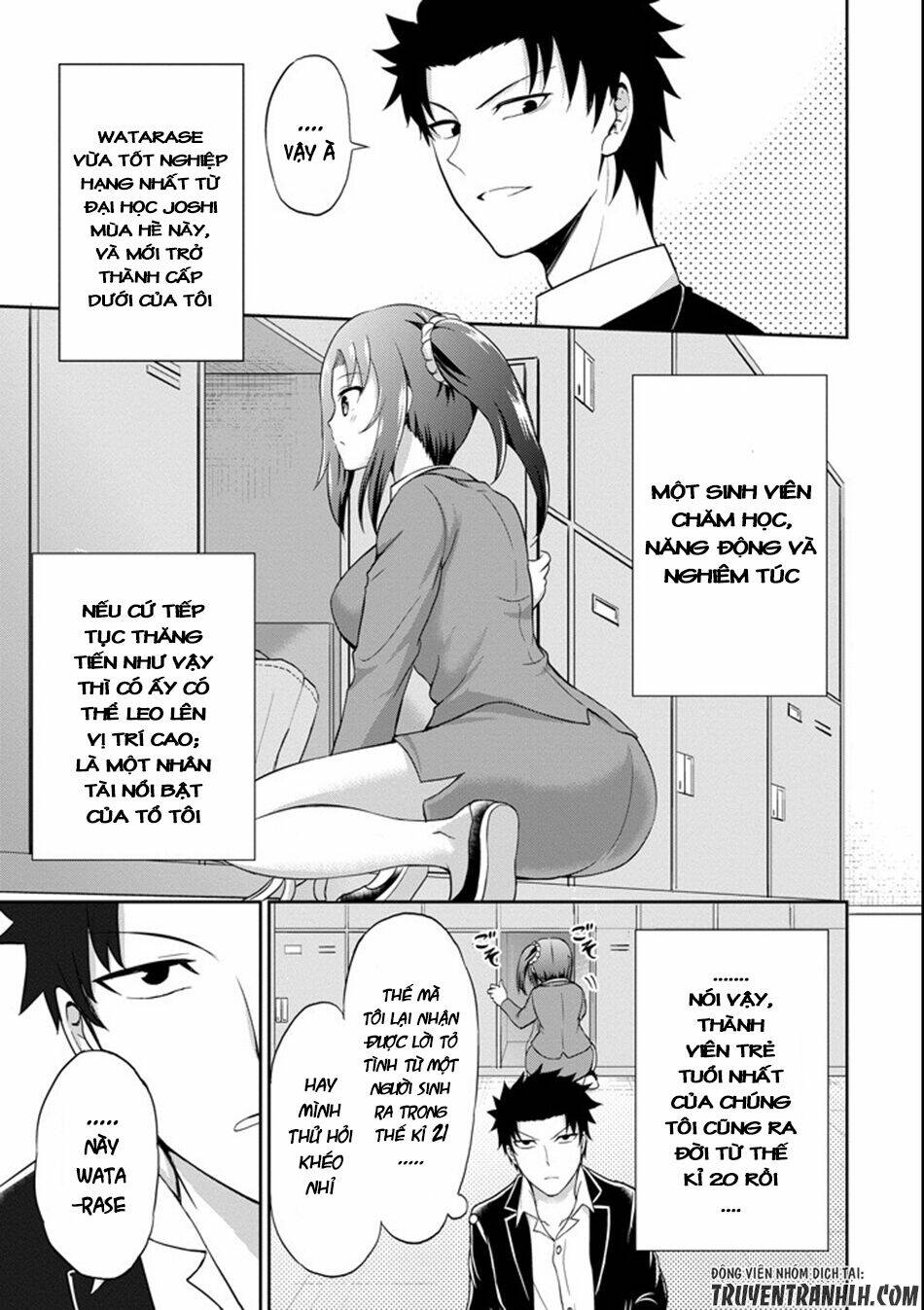 29 to jk chapter 2 7