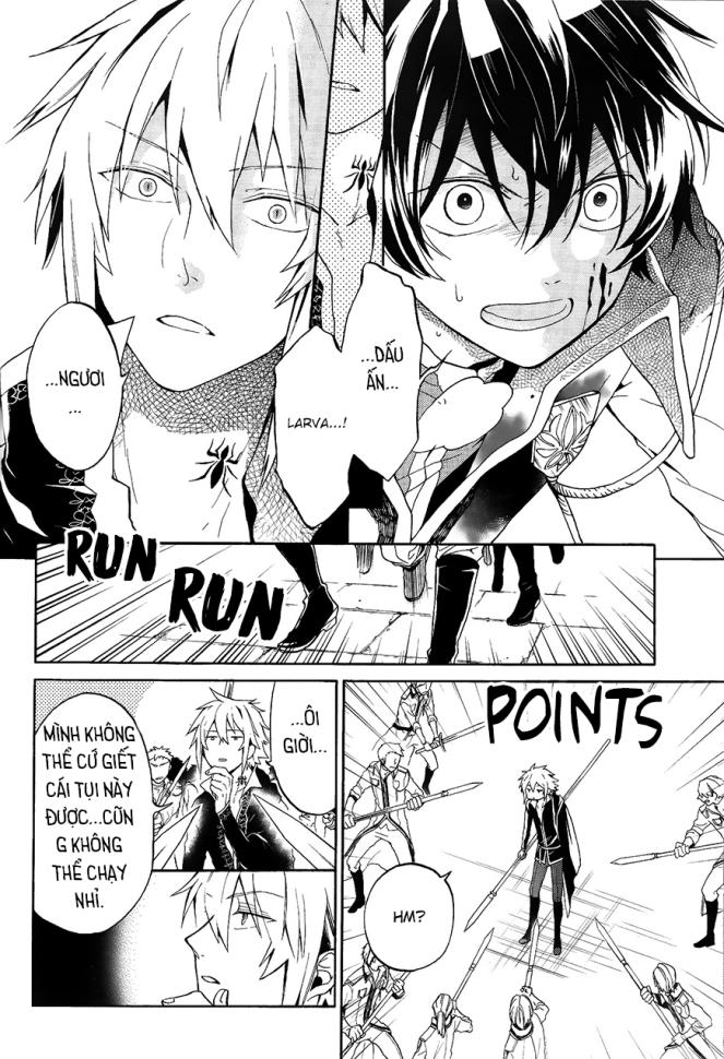 shinigami to gin no kishi chapter 2 33