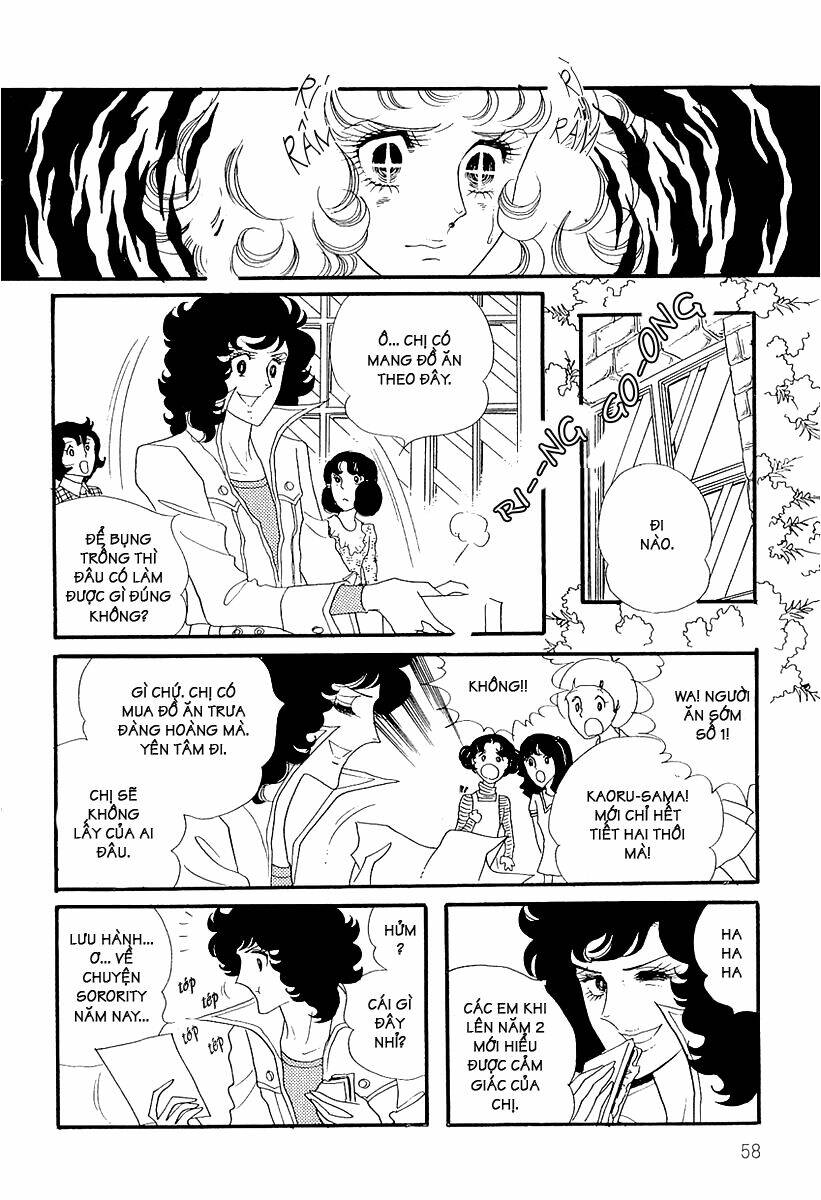 oniisama e... chapter 3 10