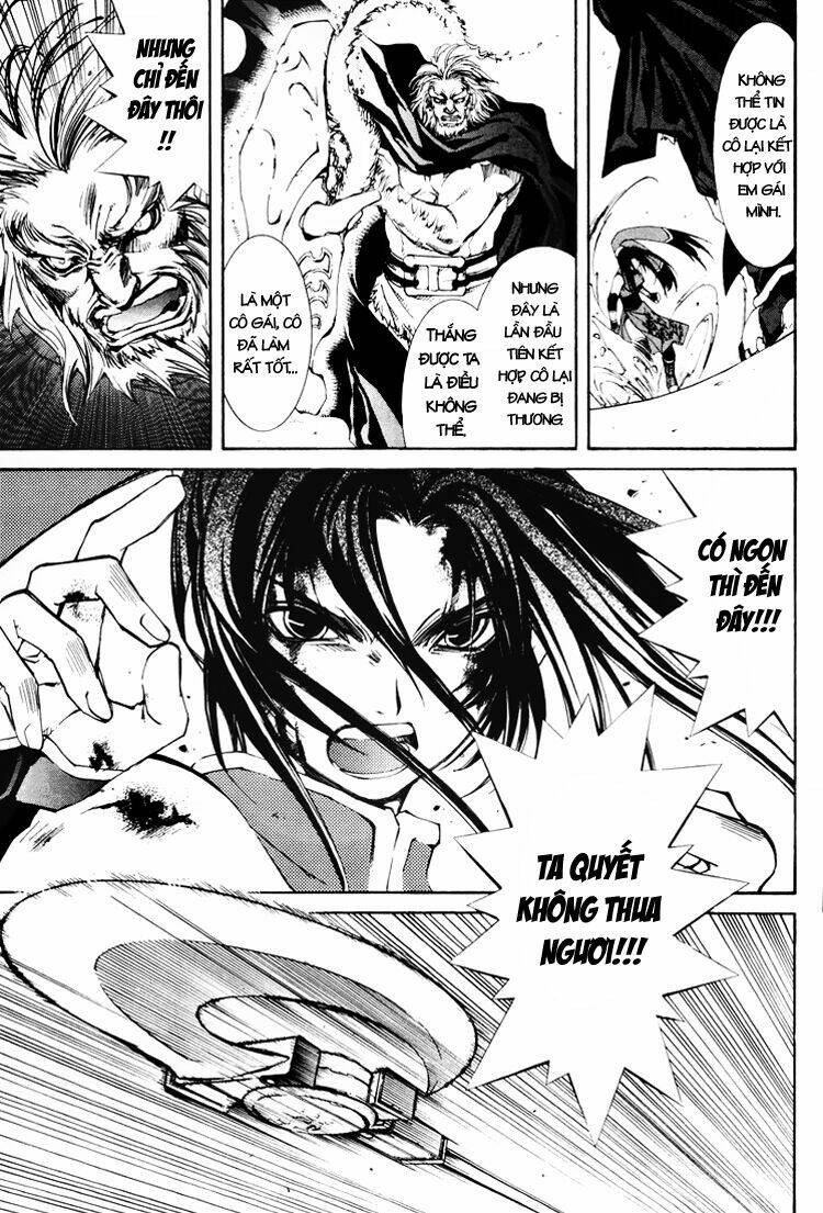 erementar gerad chapter 18 8