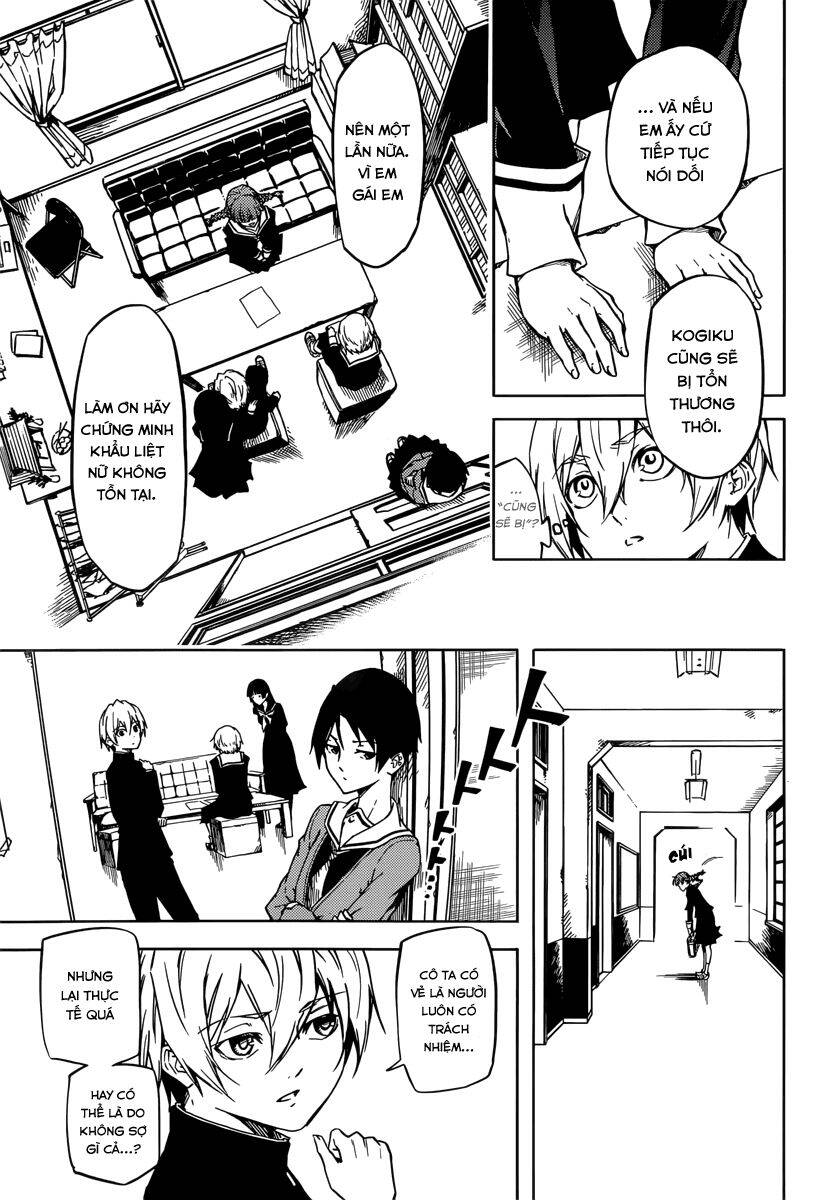 Tasogare Otome x Amnesia chapter 46.2 17