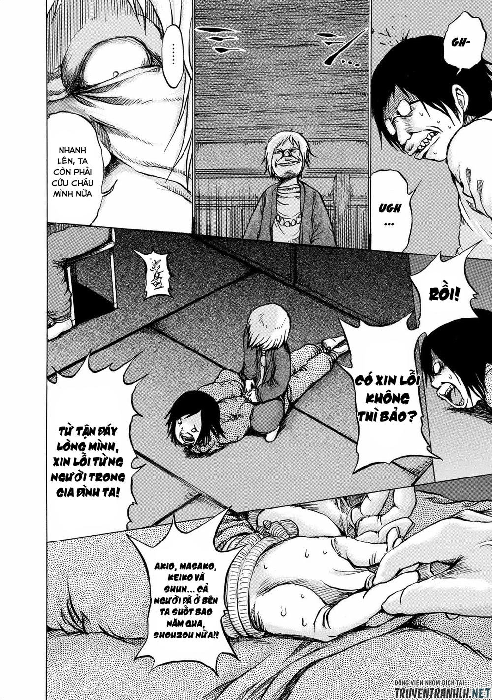 sayuri chapter 13 13