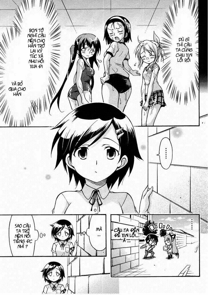 gou-dere bishoujo nagihara sora chapter 13 5