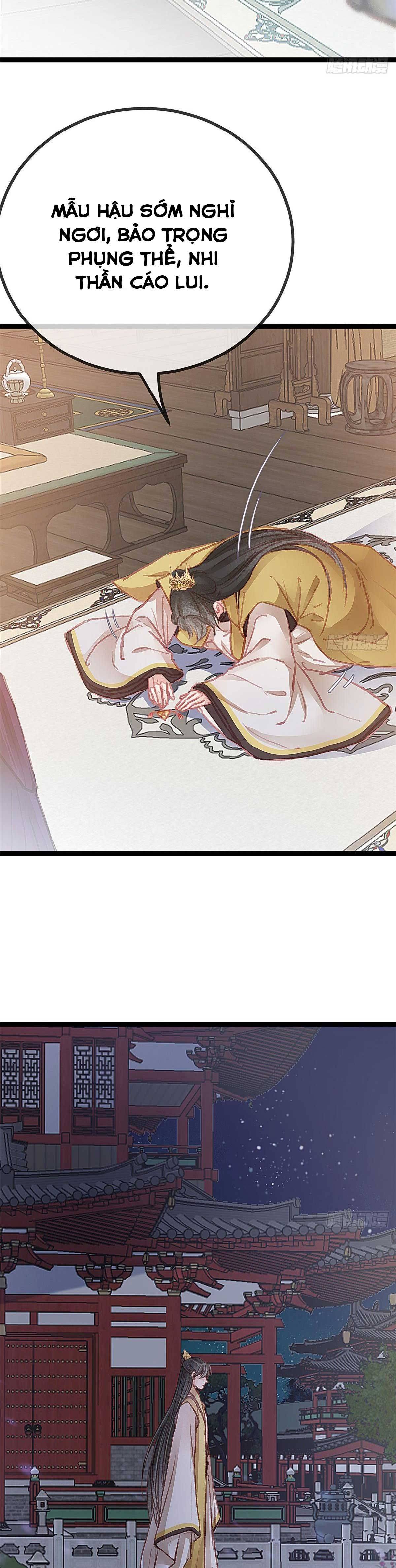 qúy phi muốn trở thành con cá mặn mòi chapter 37 12