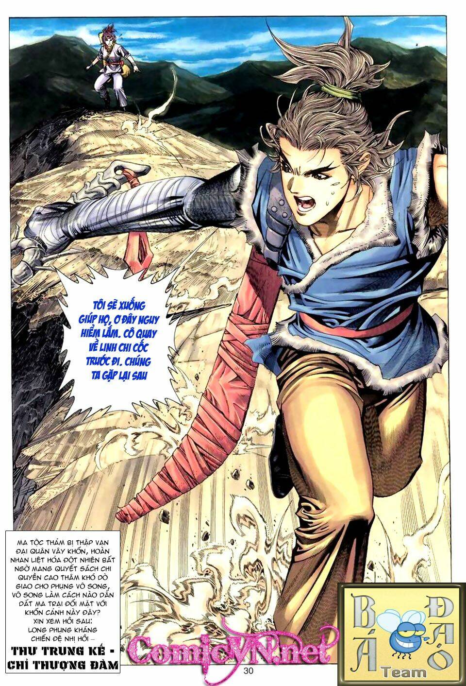 tuyệt thế vô song chapter 45 30