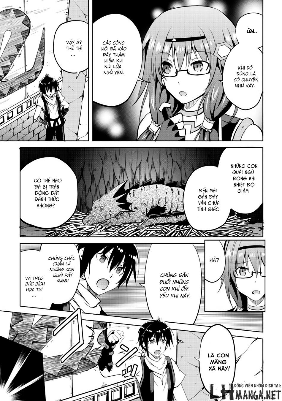 maken no daydreamer chapter 8 8