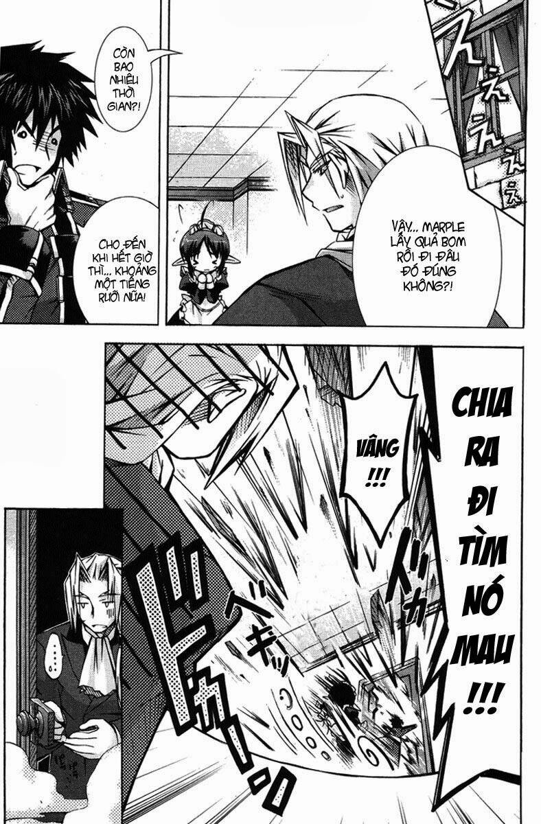 shina dark chapter 3 14