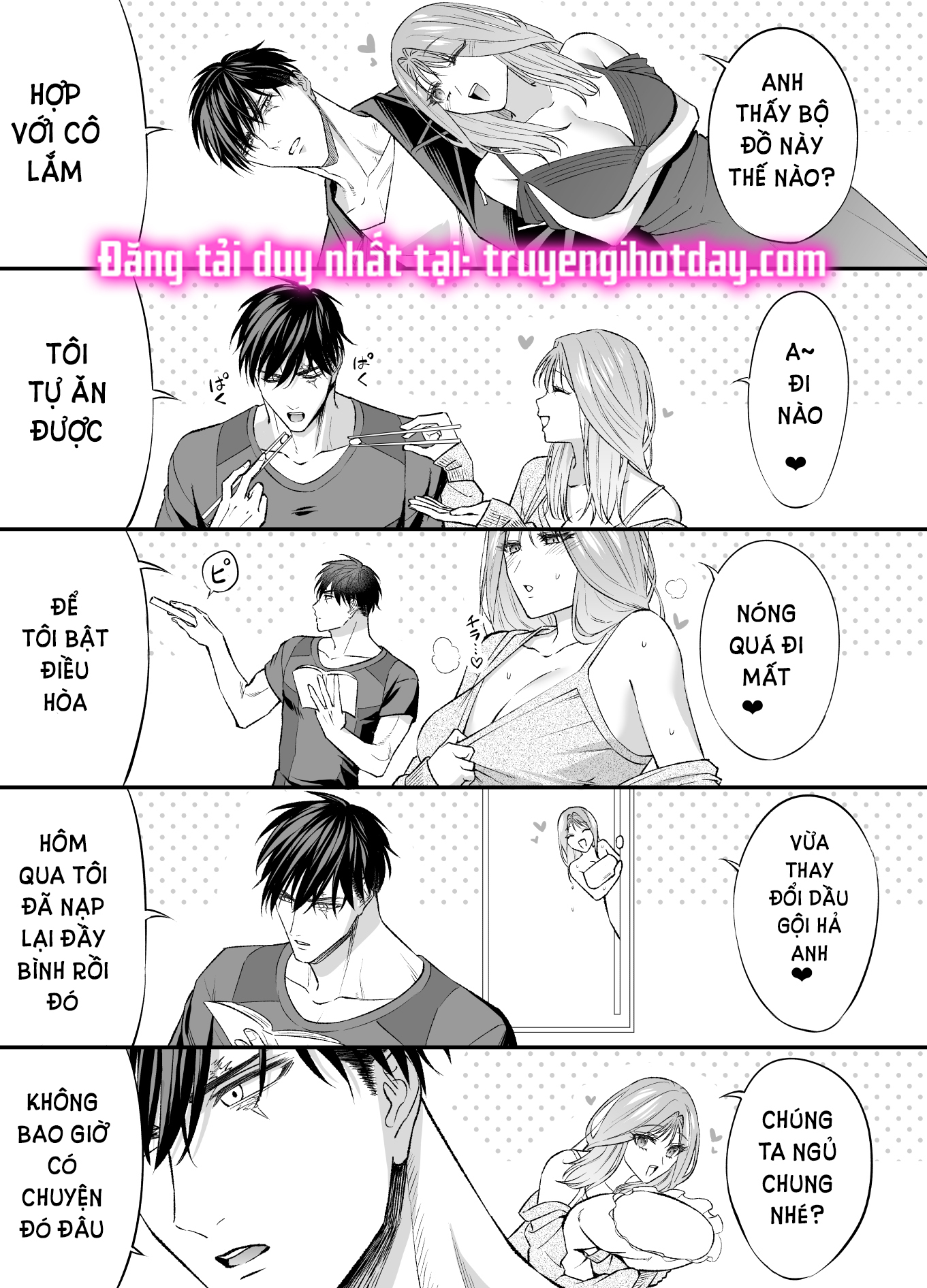 [21+] (k)night & day chapter 1.2 11