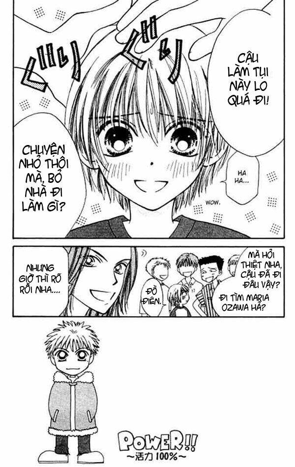 girl got game - power chapter 12 2