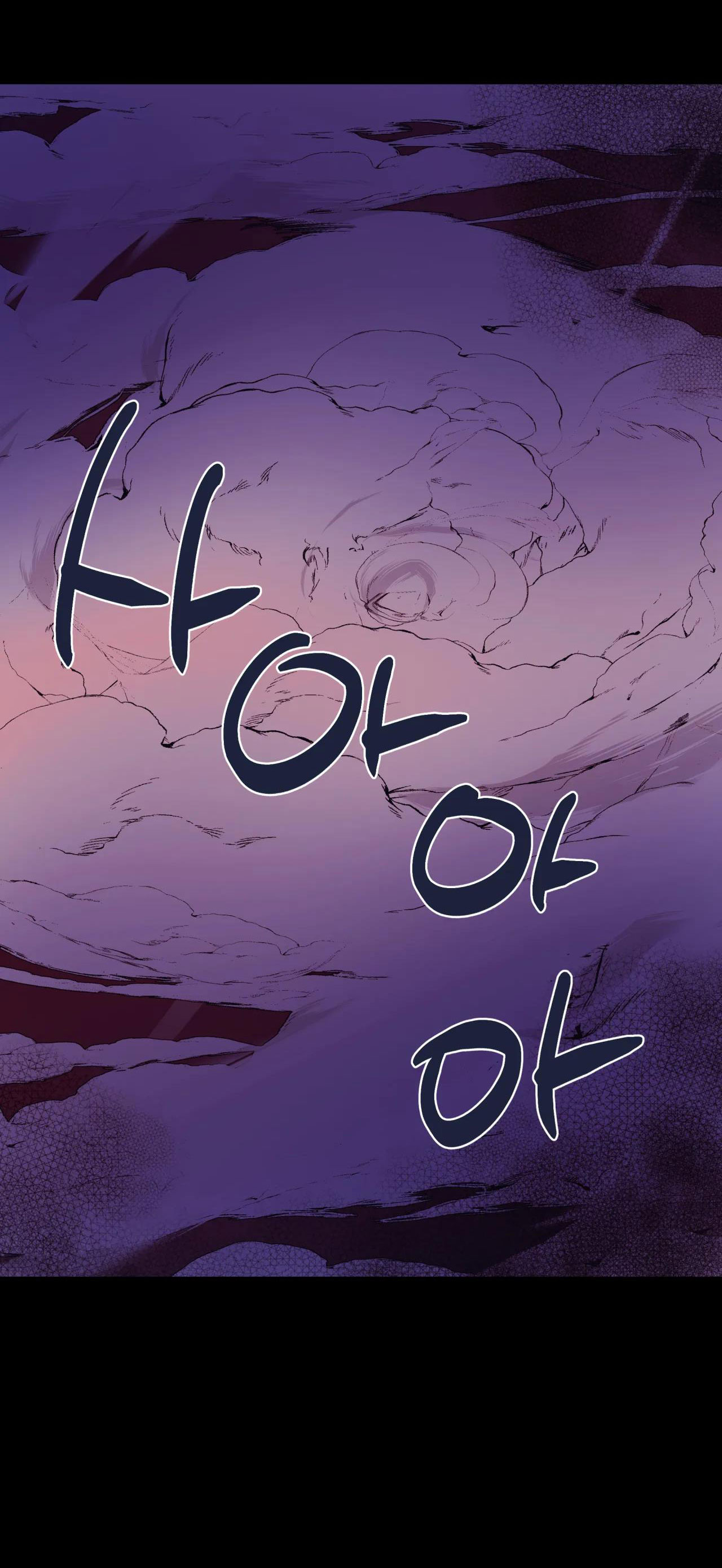 hắc vực chapter 44.2 18