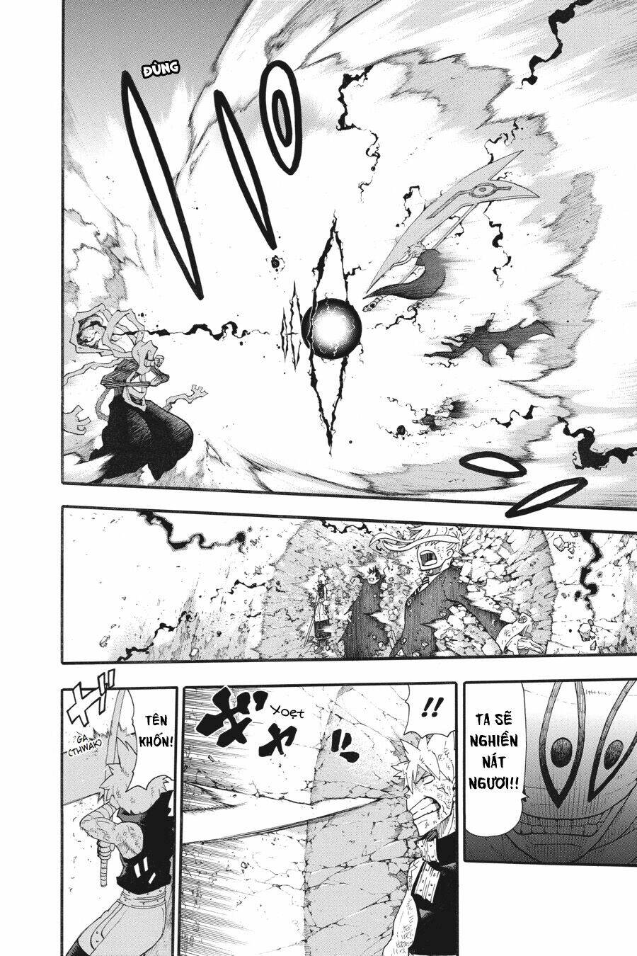 soul eater chapter 110 21